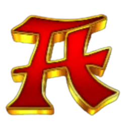Card A Symbol.